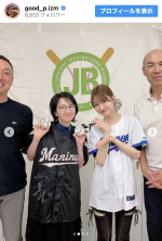 高橋由美子、日本プロ野球界のレジェンド　※「高橋由美子」Instagram