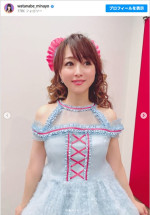 かわいいフリフリ衣装！　渡辺美奈代　※「渡辺美奈代」Instagram