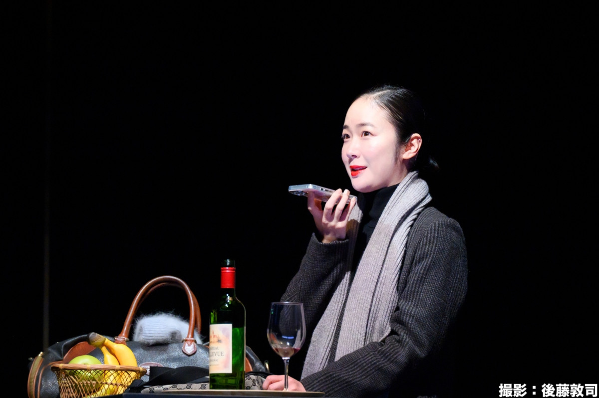 黒木華主演『NORA』、イプセンの傑作『人形の家』を現代風にアレンジ　スマホ駆使した演出が斬新！