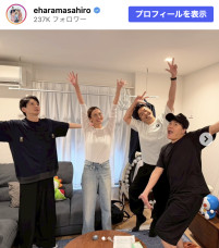 エハラマサヒロ、豪華ホームパーティーの模様を公開　※「エハラマサヒロ」Instagram