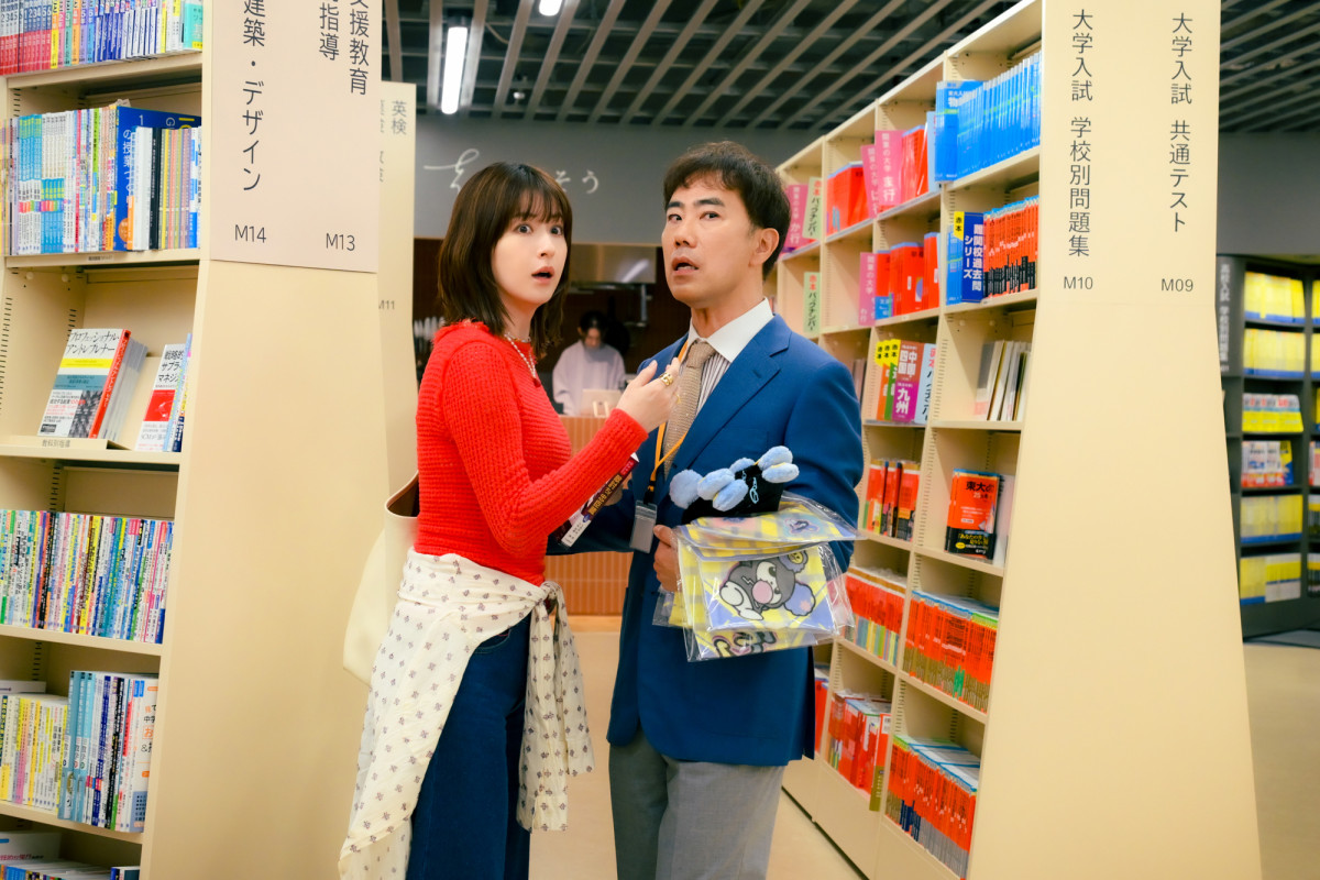 『君の好きは無敵』第2話　“瀬尾”佐野勇斗、「かわいい」で敵討ちをしようと大暴走し始める