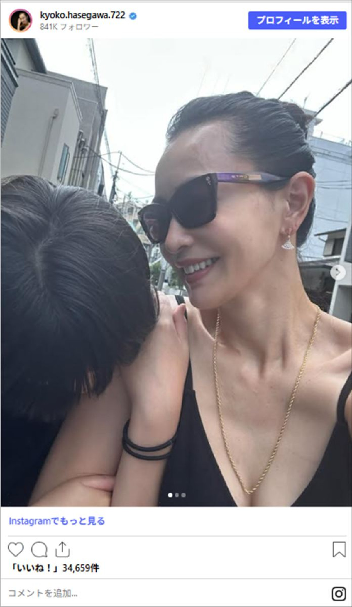 ＜本日誕生日＞長谷川京子、美脚あらわのミニスカにバスローブ姿も　アラフィフと思えない美スタイル！