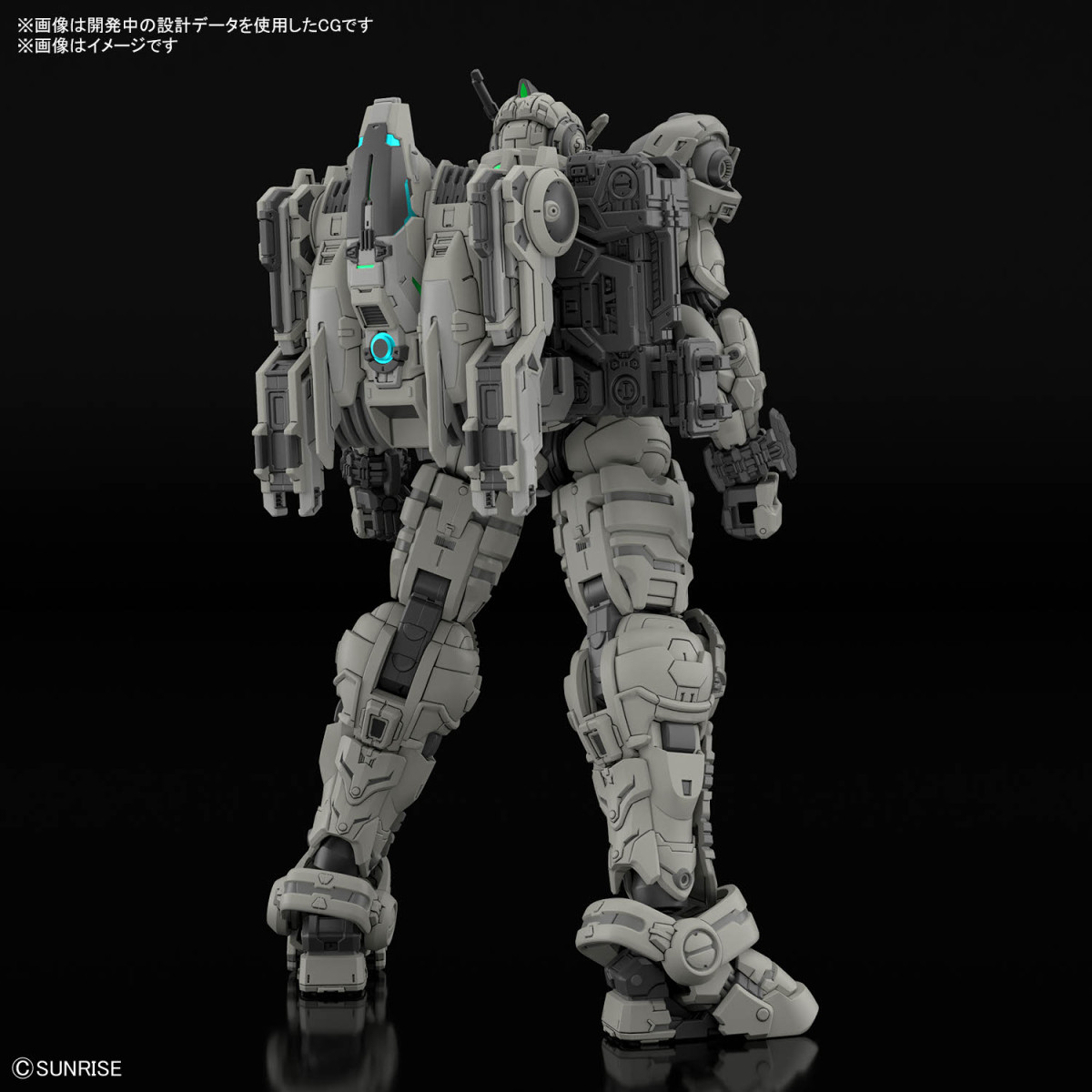 ガンダム新作『機動戦士ガンダムRG XARX-ZERO』2027年展開決定　ティザーPV公開