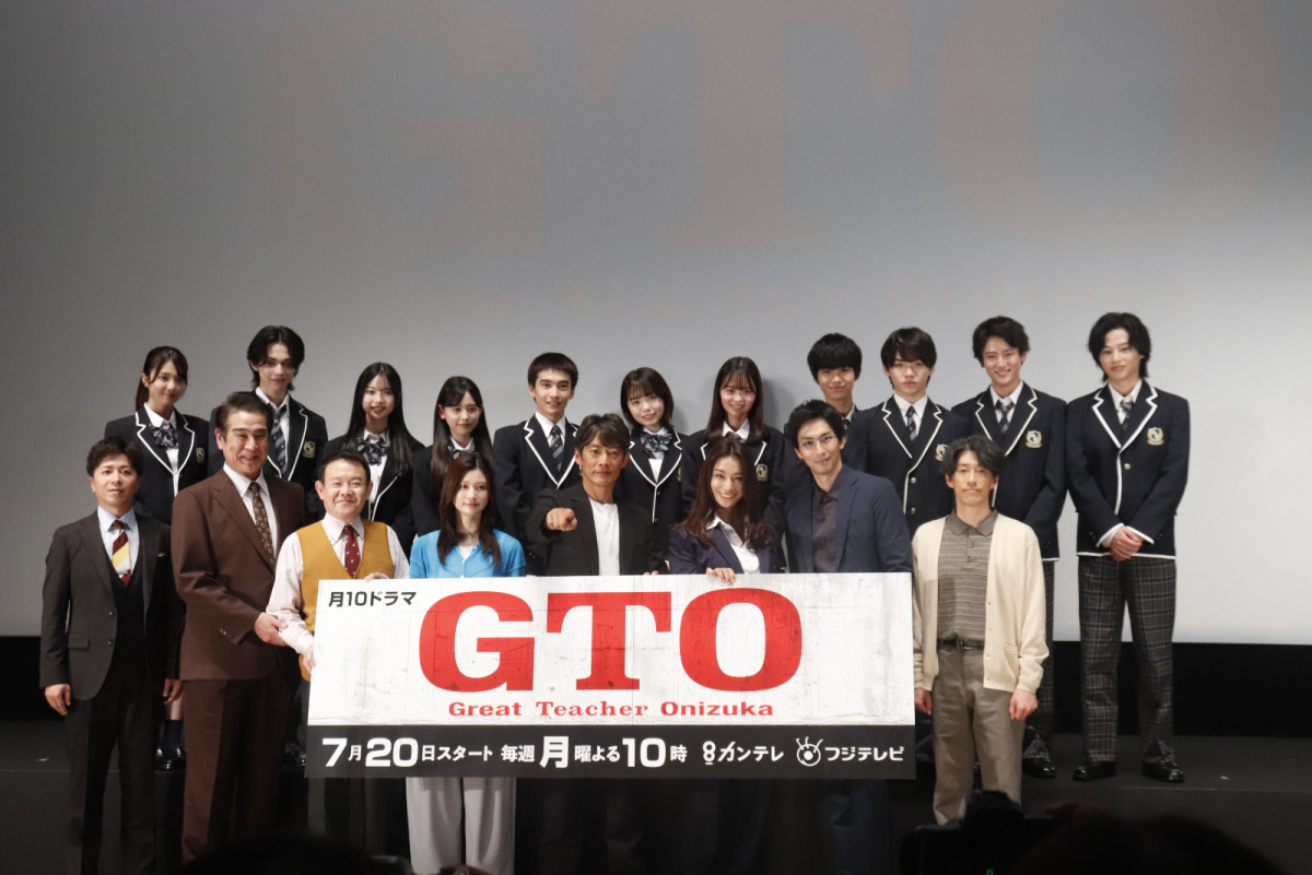 反町隆史、『GTO』復活で作者・藤沢とおるに感謝　28年前から変わらない“鬼塚を演じる上での出発点”とは