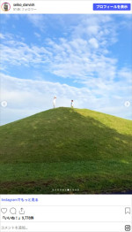 ダルビッシュ家、家族旅行の様子　※「ダルビッシュ聖子」Instagram