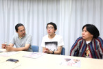 Mrs.fictions（左から）岡野康弘、今村圭佑、中嶋康太