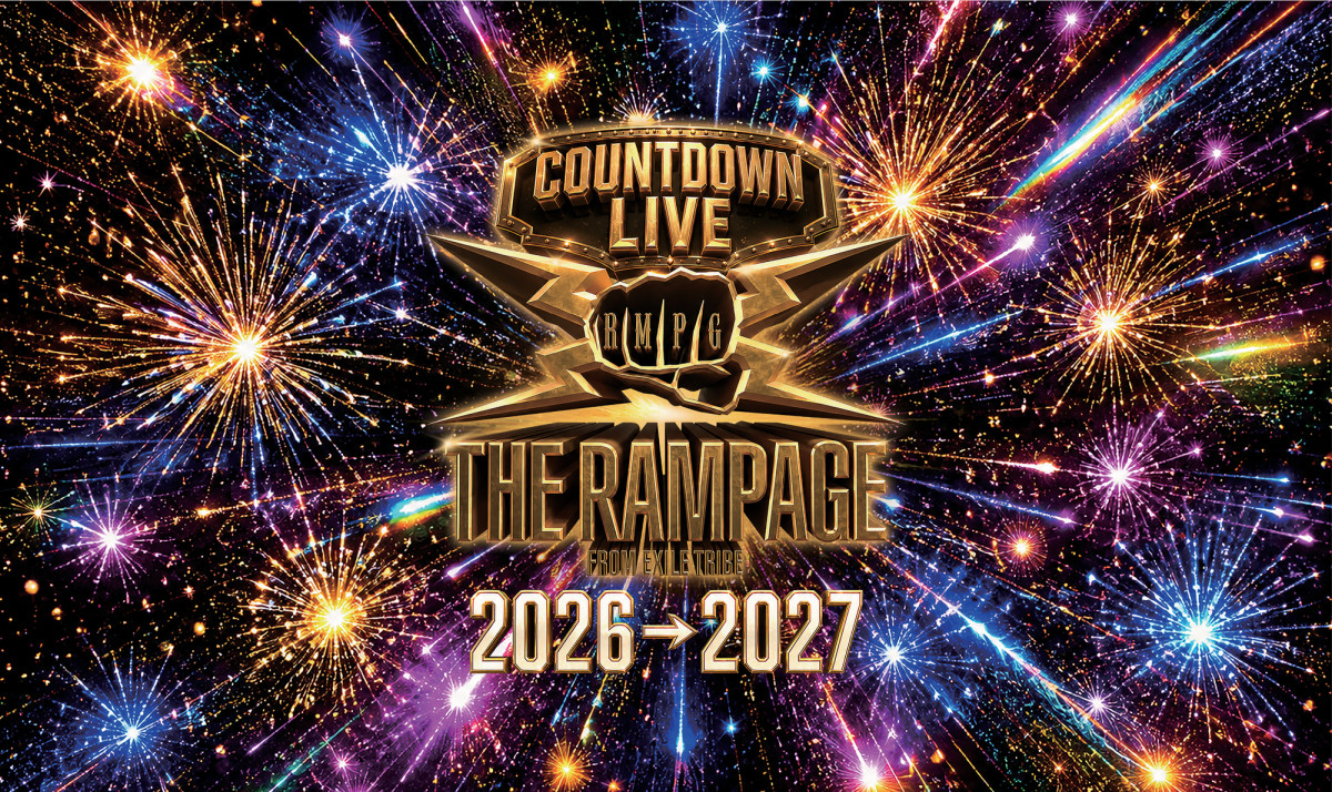 『THE RAMPAGE COUNTDOWN LIVE 2026→2027』開催決定