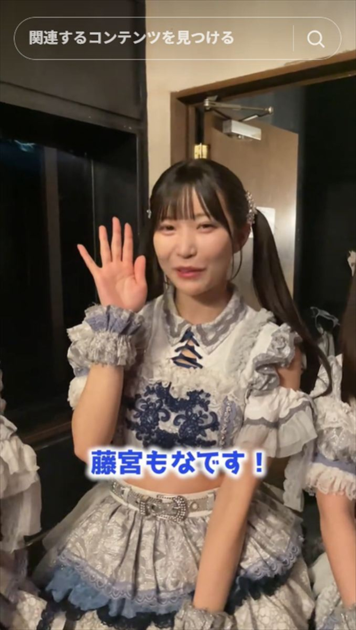 結成1年でTIF初出場の美少女グループ、“30億円大豪邸”で話題のにしたん社長が電撃取材