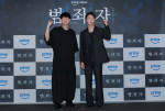 Prime Originalドラマシリーズ『犯罪者』プレミア上映会イベントに登壇した（左から）松永大司監督、チョン・イル