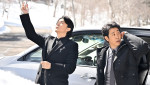 『映画ラストマン -FIRST LOVE-』U‐NEXTで先行レンタル独占！