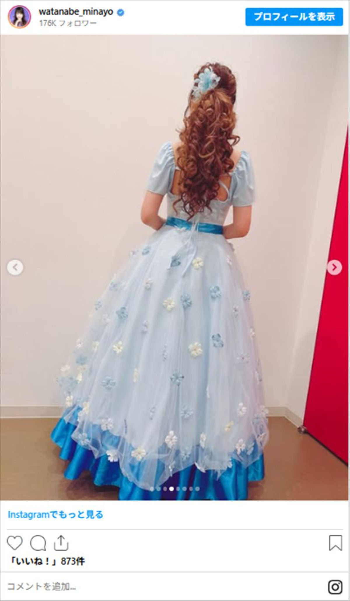 デビュー40周年・渡辺美奈代、フリフリのミニスカアイドル衣装に反響「可愛いすぎる」