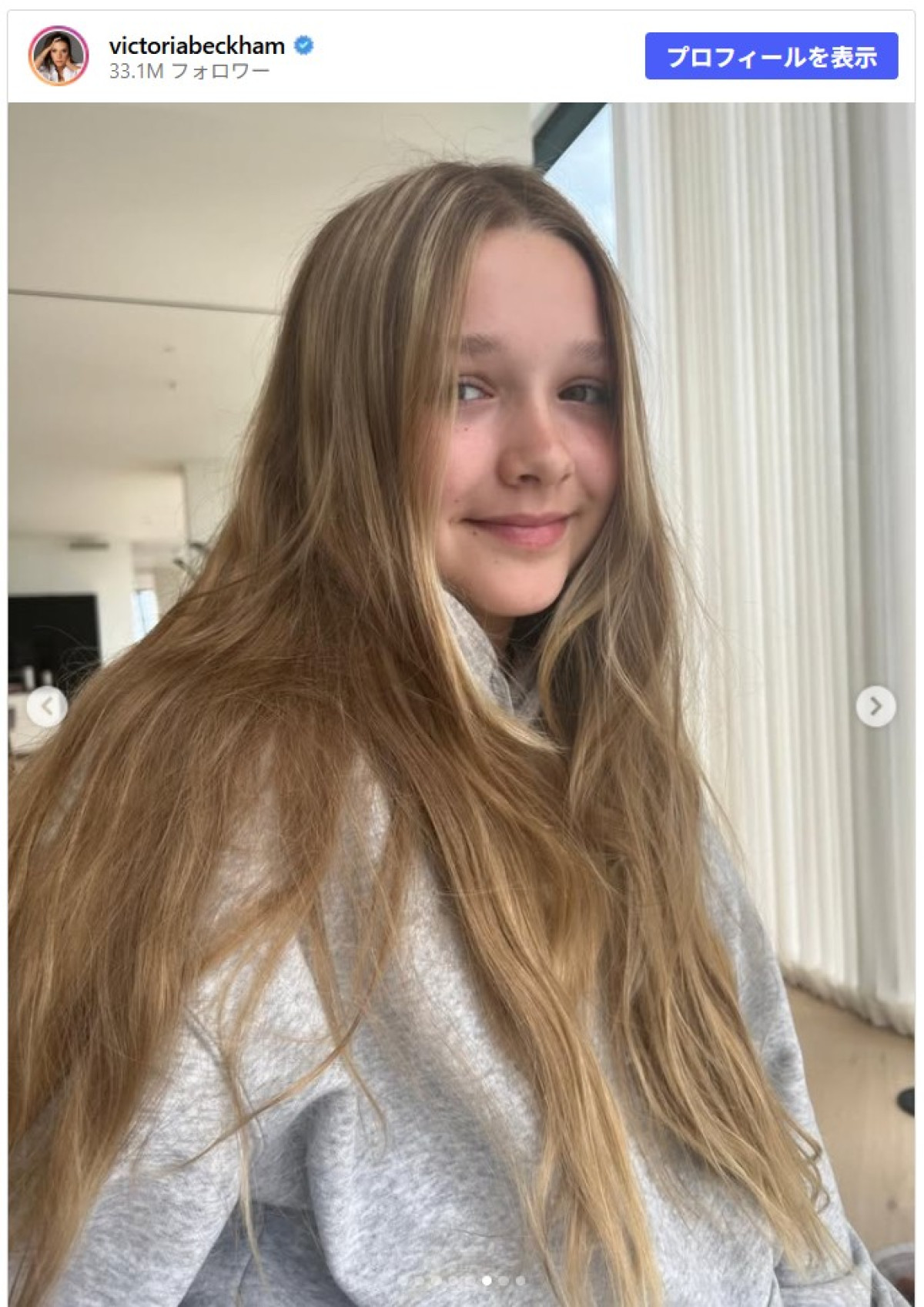 ベッカム家末っ子ハーパーが15歳に！　両親がキュートな幼少期フォトで祝福