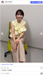 鷲見玲奈、髪バッサリで印象激変　※「鷲見玲奈」Instagram