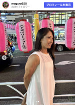 梶木真凜、美しくてたくましいソロショット　※「梶木真凜」Instagram
