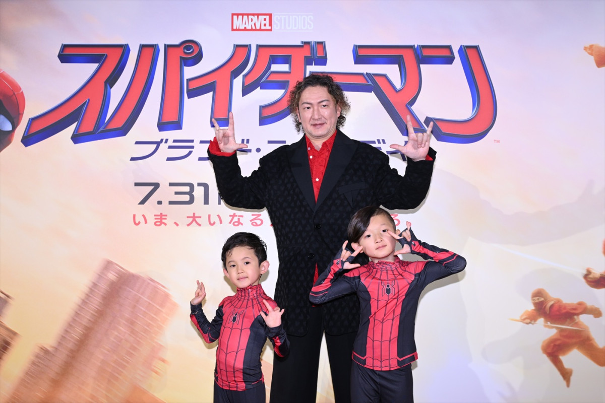ミセス、『スパイダーマン：ブランド・ニュー・デイ』ジャパンプレミアで日本版主題歌に込めた思い語る！