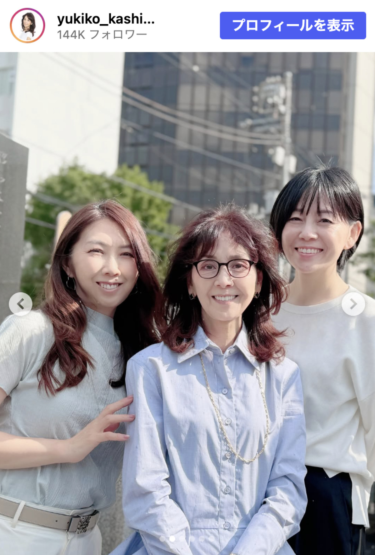 日航機墜落から41年、柏木由紀子が夫・坂本九さんのお墓参り「さみしさつのることもあります」