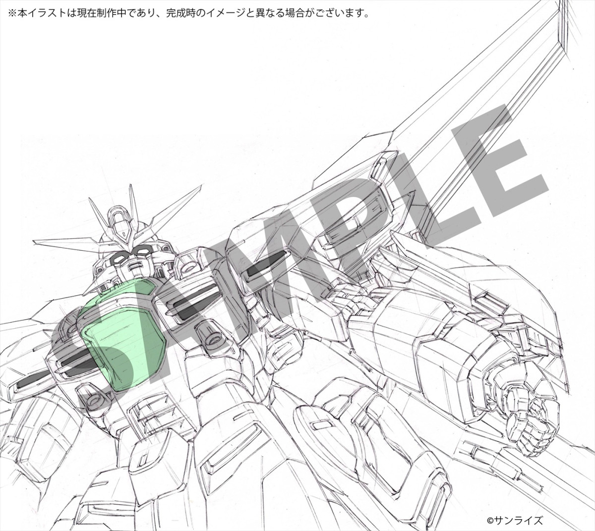 『ガンダムX』記録全集 A.W. 30th Chronicle表紙イラスト公開！　続編外伝漫画の連載も決定