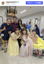 「お神セブン」自主企画ライブの舞台裏を収めたオフショット　※「中山秀征」Instagram