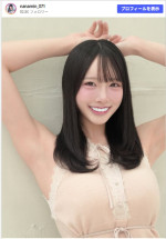 七海りお、ノースリーブの“ワキ見せ”ショット　※「七海りお」Instagram