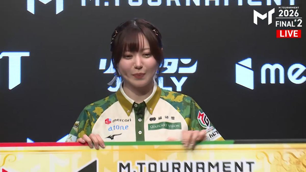 「Mトーナメント」優勝はBEAST X・東城りお！　オーラス大混戦も最後は自ら和了って幕引き