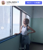 小島瑠璃子「悲しいこと」をファンに報告　※「小島瑠璃子」instagram
