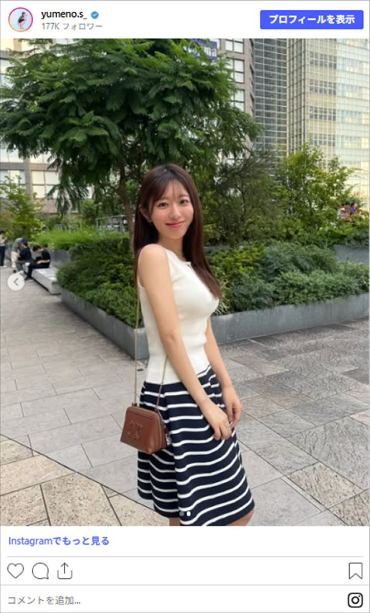 “令和No.1フリーアナ”白戸ゆめの、清楚感あふれる夏コーデショットに「素敵」「美人」