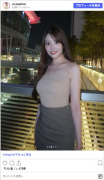 170cm、股下80cm、8.5頭身！　小鳥遊ゆうのスタイルがすごすぎ！　※「小鳥遊ゆう」Instagram