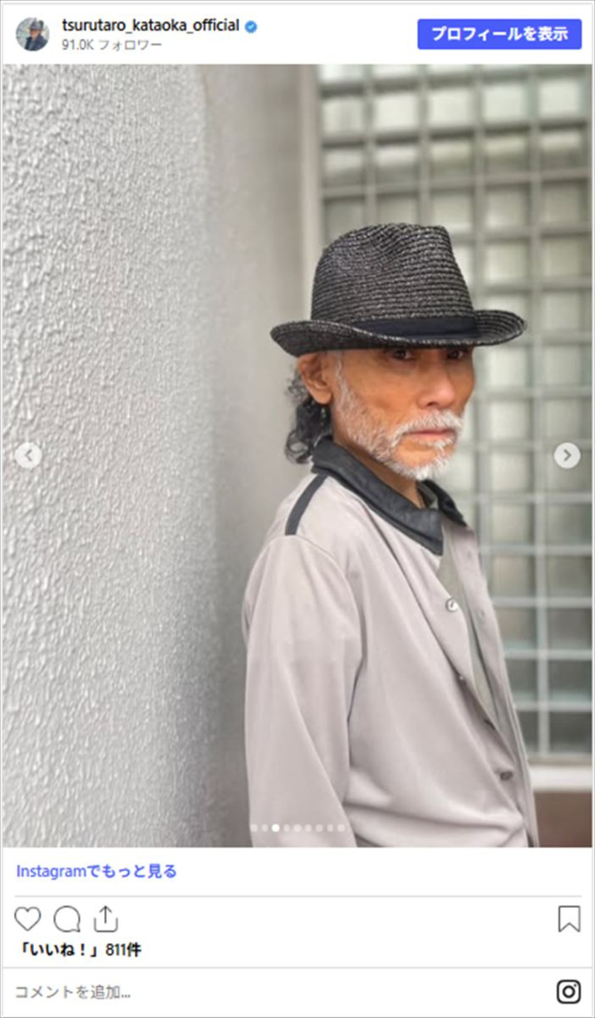 オシャレすぎる71歳・片岡鶴太郎、そういう引き出しもある!?　ファンキーコーデに反響「恐ろしく粋なイケオジ」