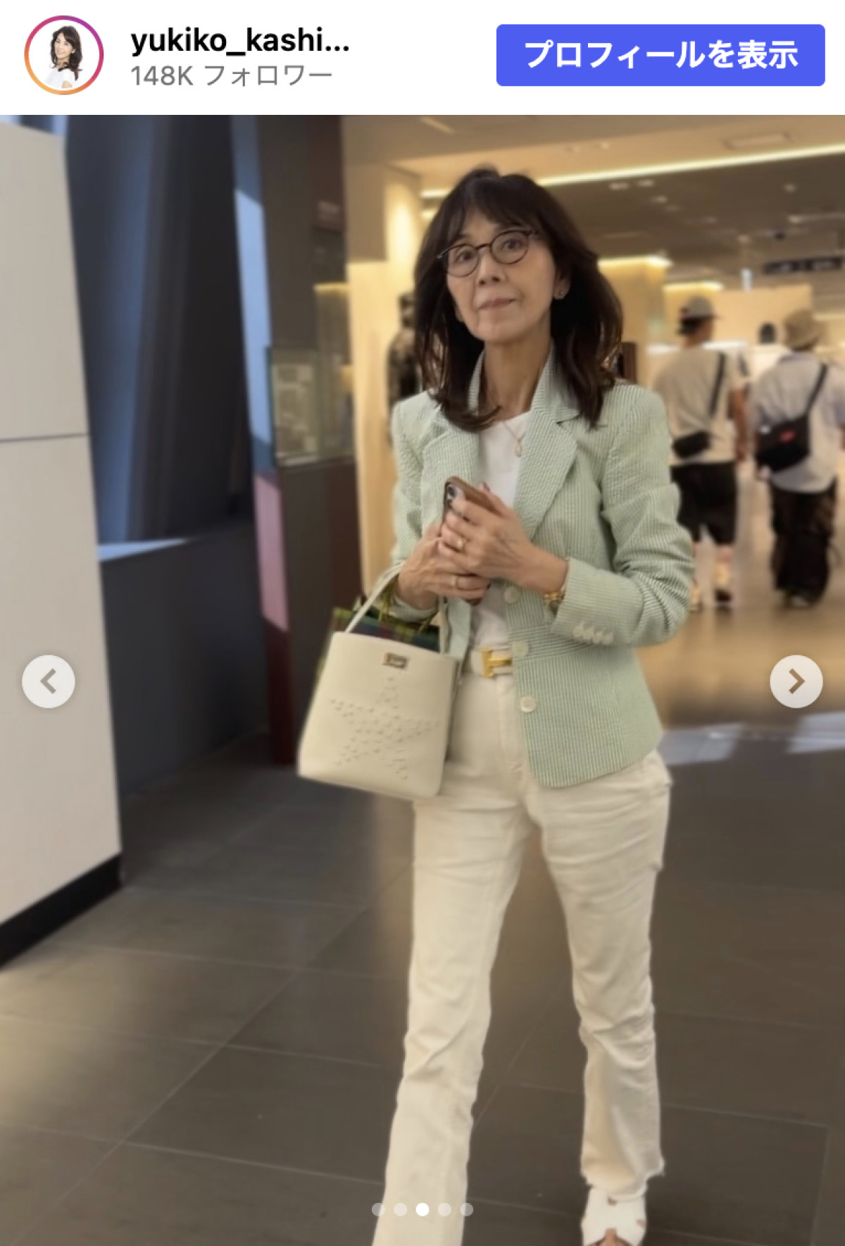 柏木由紀子78歳、20年前のジャケットで爽やかコーデ　夫・坂本九さんとの思い出の品も