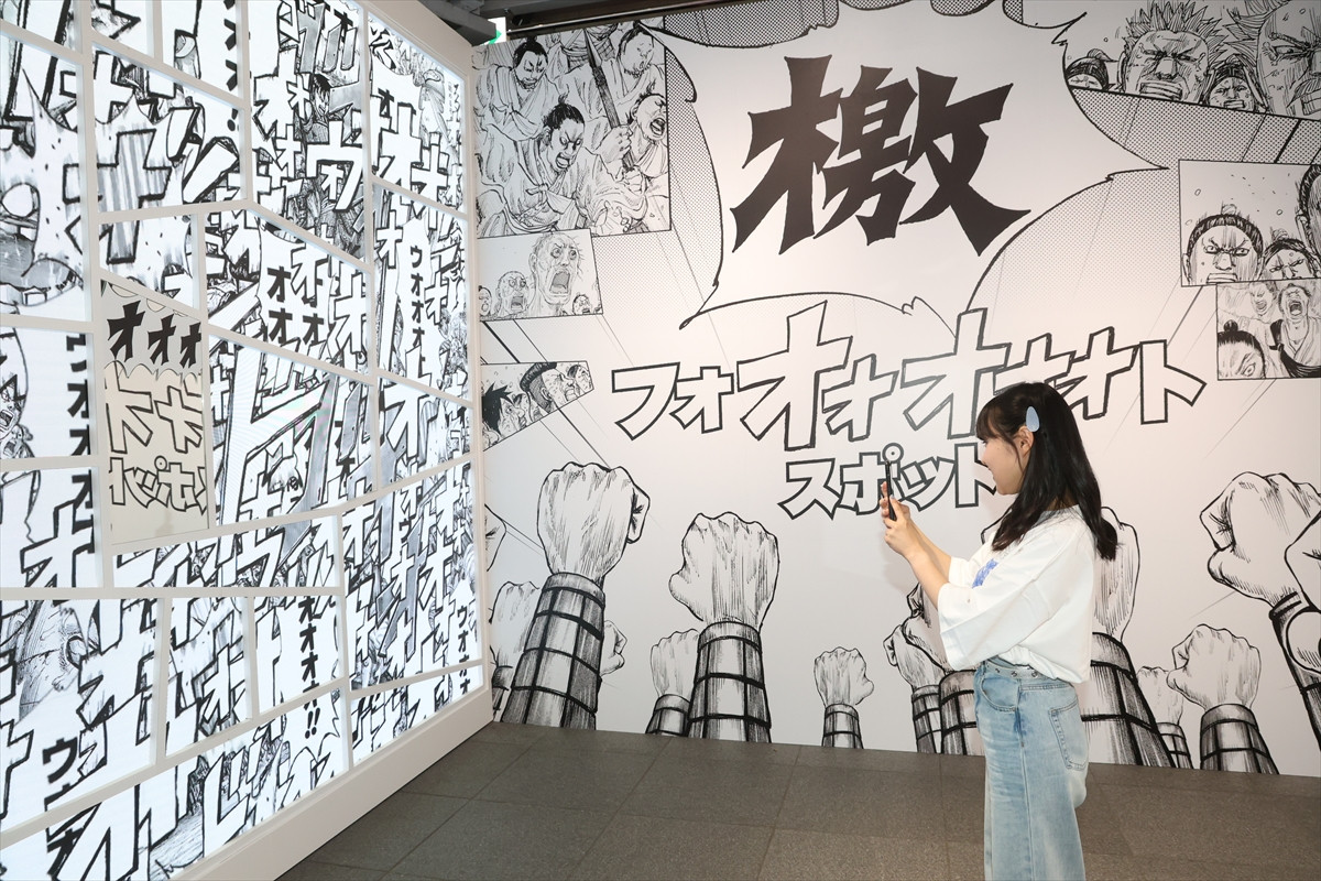 連載20周年記念イベント『キンキンキングダム』に舞台版カイネ役・森莉那が潜入！【密着レポート】