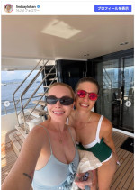 リンジー・ローハン、豪華クルーズ旅の様子をシェア　※「リンジー・ローハン」Instagram