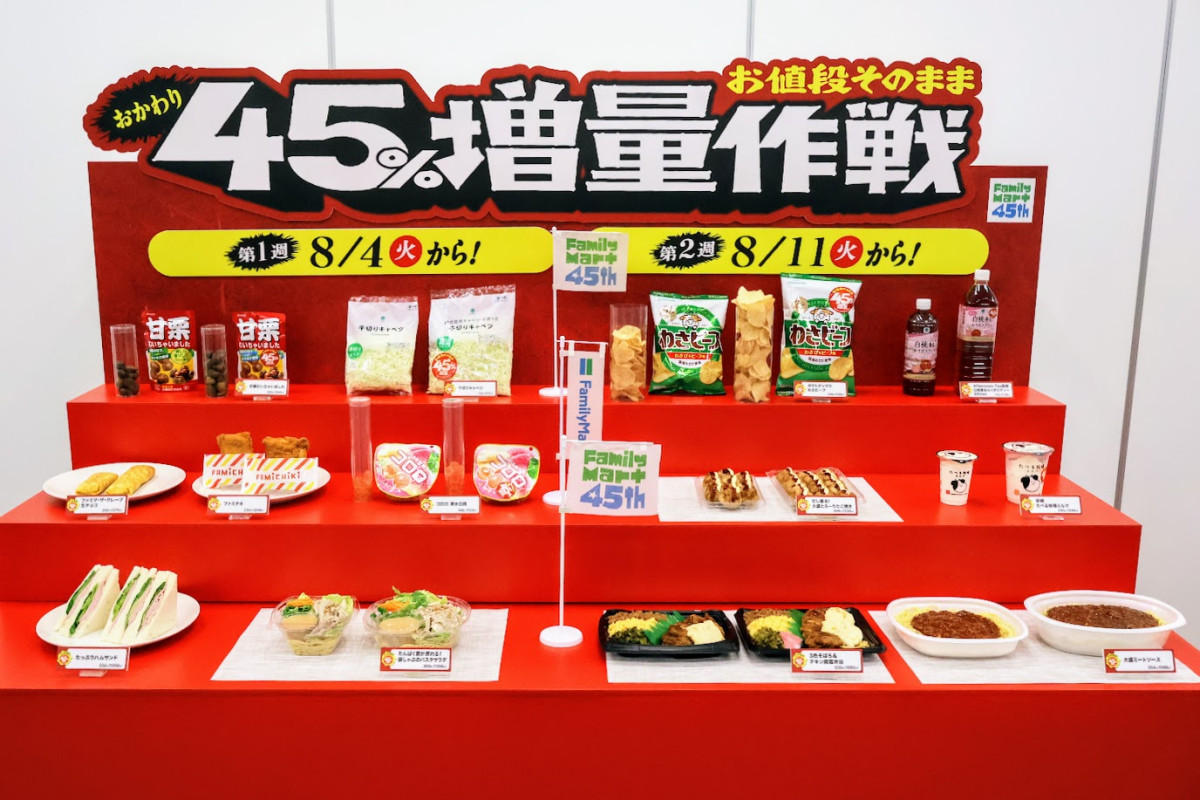 ファミマ“45％増量作戦”全13商品お披露目！　初登場「3色そぼろ＆チキン南蛮弁当」がボリューム満点＜実物レポ＞