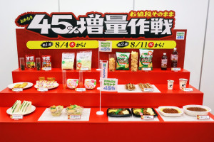 ファミマ“45％増量作戦”全13商品お披露目！　初登場「3色そぼろ＆チキン南蛮弁当」がボリューム満点＜実物レポ＞