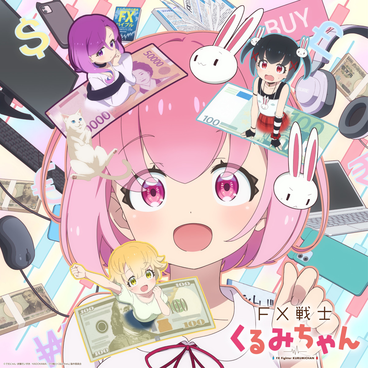 FX戦士くるみちゃん