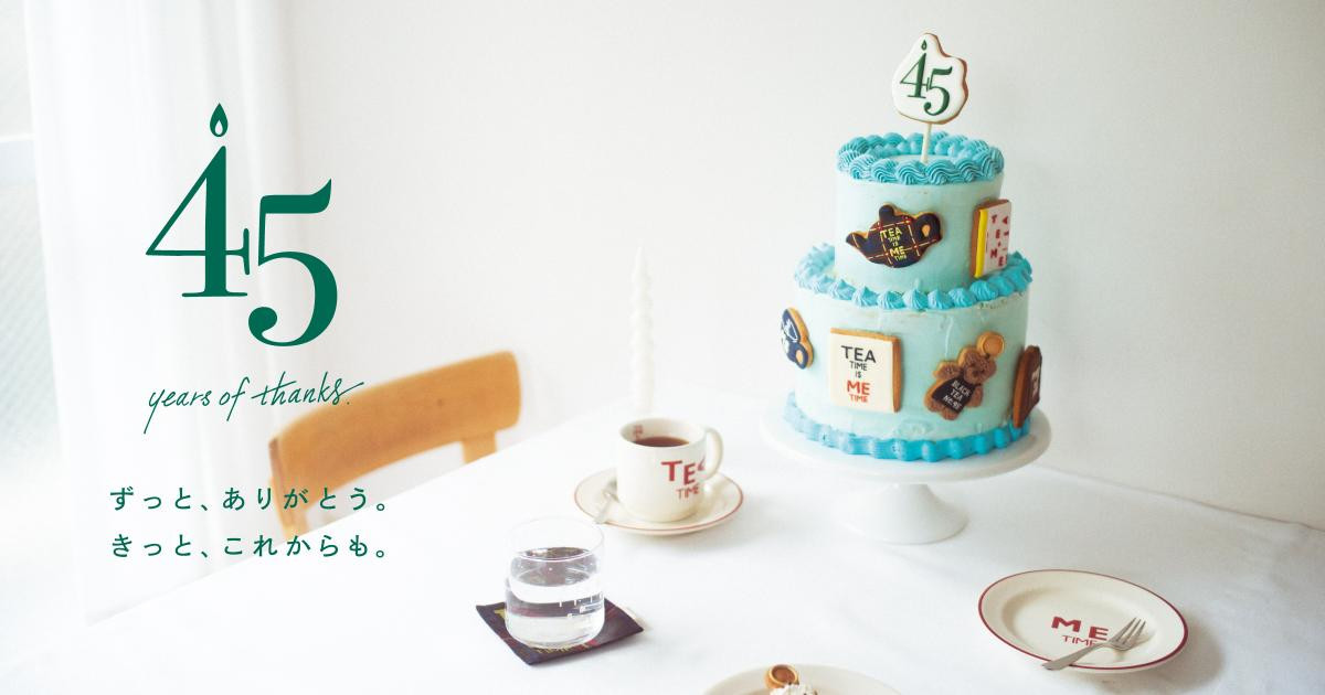260812「Afternoon Tea LIVING」