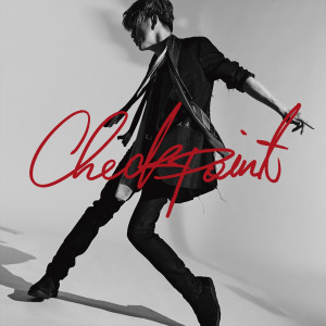 木村拓哉 アルバム『Checkpoint』ジャケット