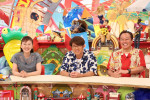 8月20日放送『ミュージックジェネレーション』左から南野陽子、大竹一樹（さまぁ～ず）、三村マサカズ（さまぁ～ず）