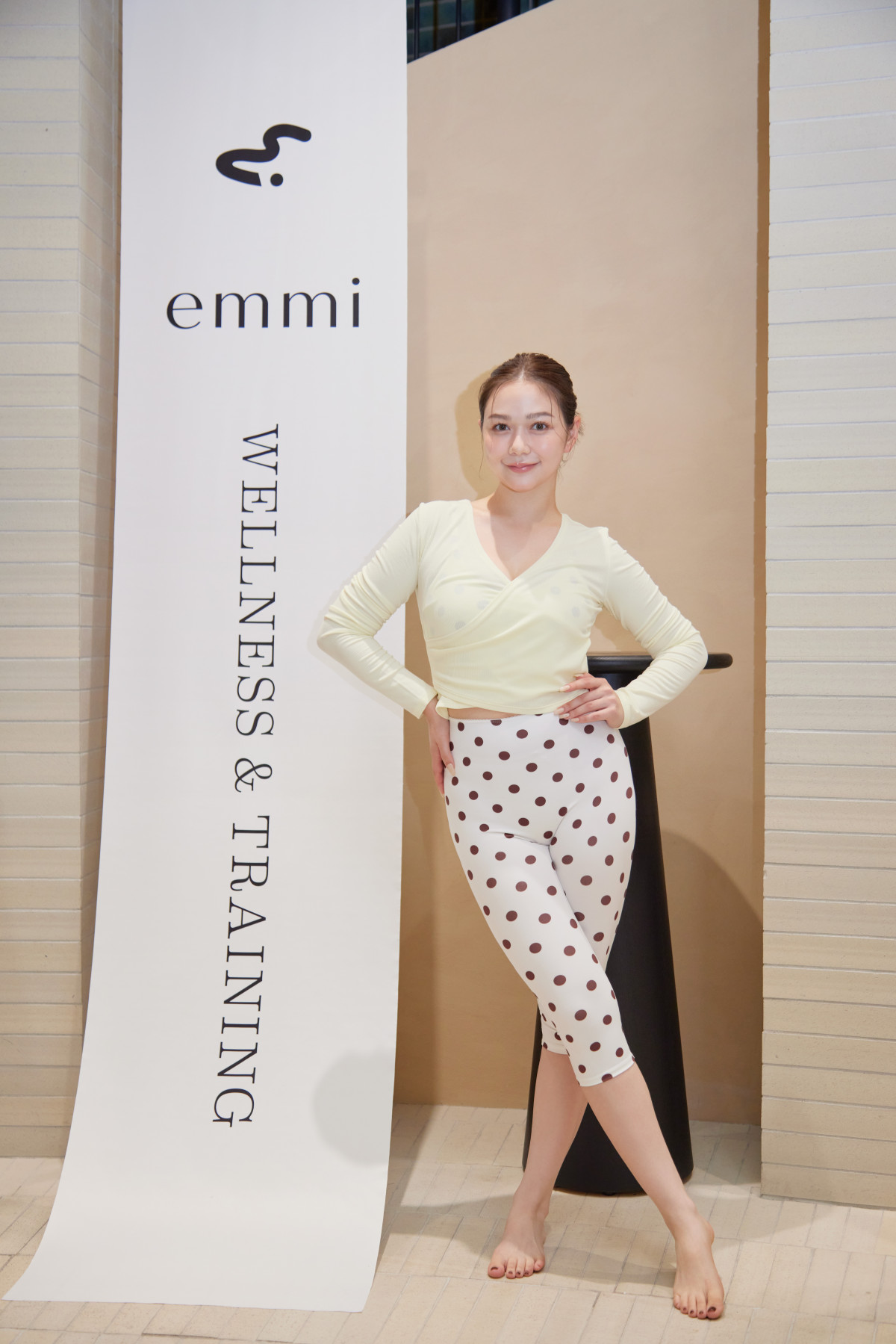 「WELLNESS&TRAININGシリーズ」