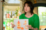 ドラマ『君の好きは無敵』第4話より