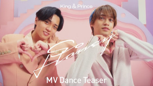 King & Prince「So Honey」Music Video -Dance ver.-ティザー映像サムネイル