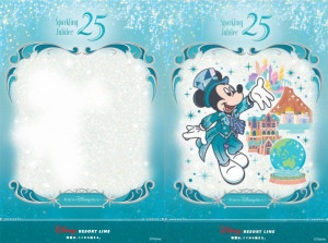【ディズニーリゾートライン】TDS“25周年記念スタンプラリー”開催へ！　7種のスタンプを集めると特別なアートが完成