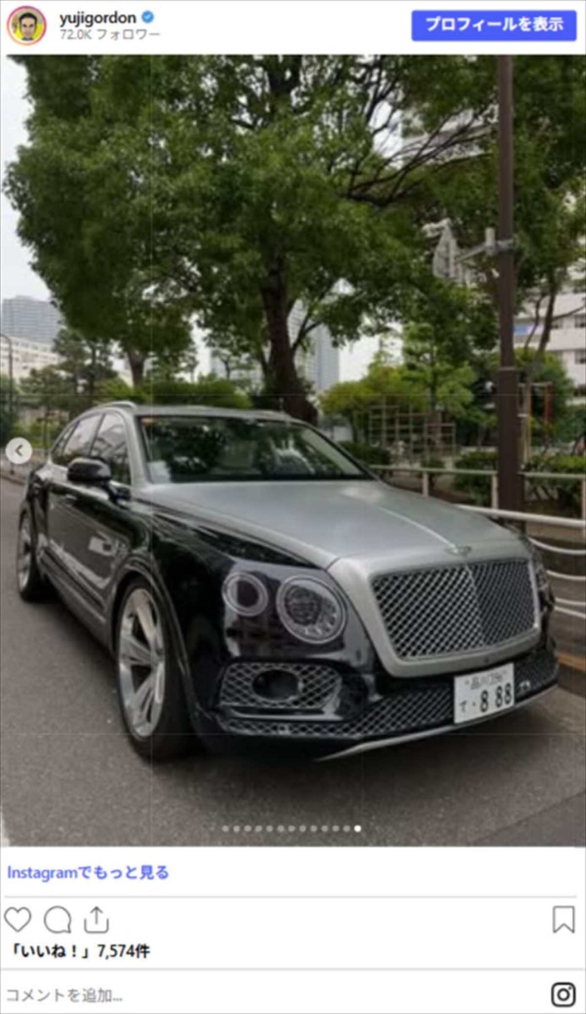 「何台持ってるの!?」ユージ、高級愛車の数々を一挙公開！　ネット騒然「カッコよ」「すごく羨ましい」