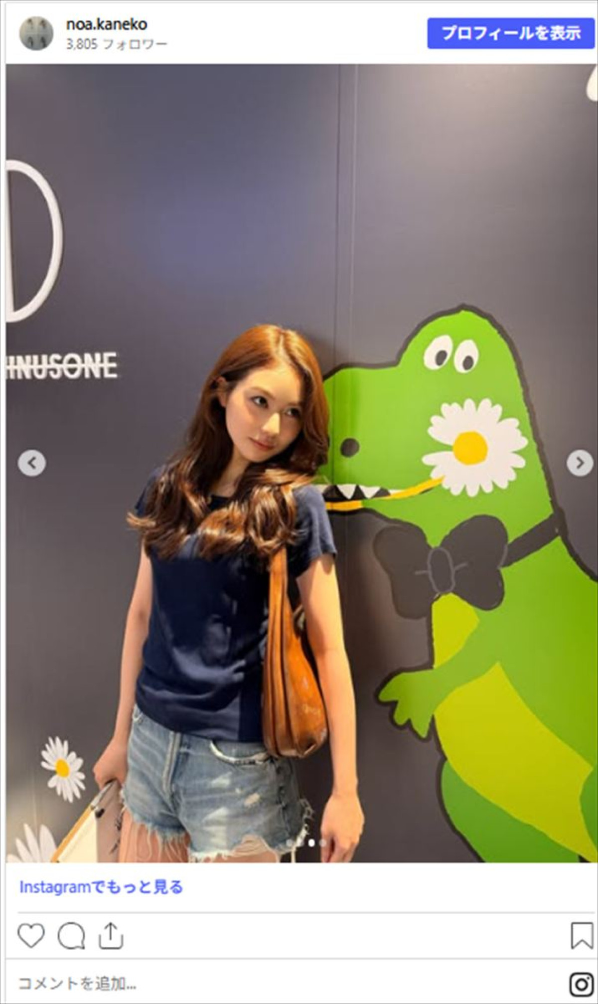 特撮出身人気俳優51歳、モデルの次女の誕生日お祝い　仲睦まじい父娘ショット