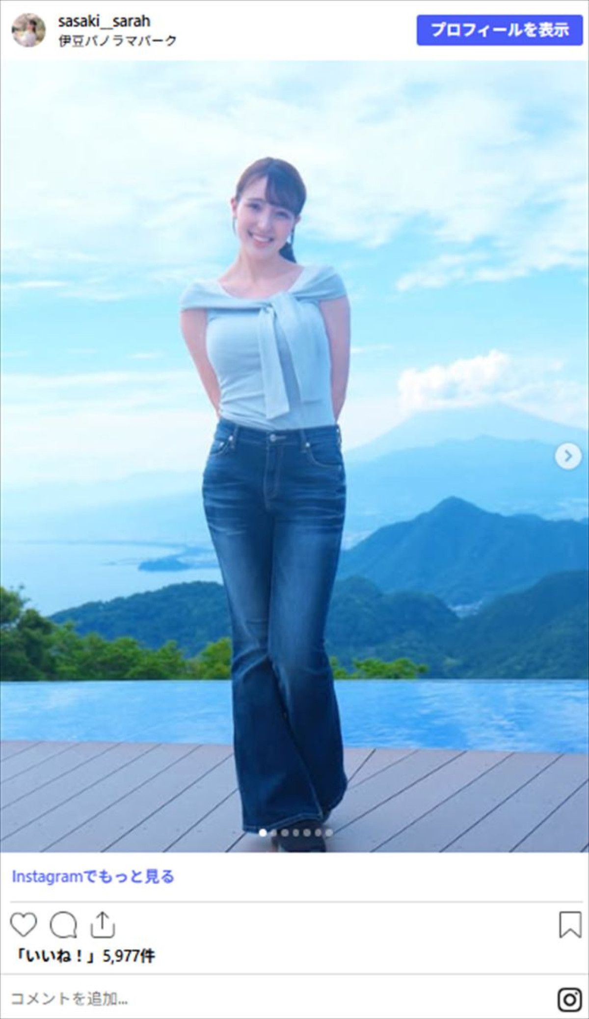 ワセジョ→静岡女子アナ23歳、母校訪問でしみじみ「懐かしい思い出が蘇りました」