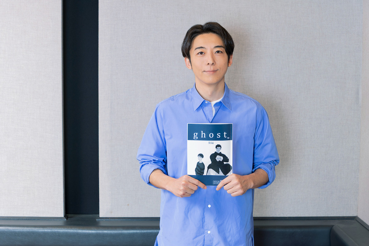 堀田真由＆高橋一生、長編劇場アニメ『ghost／夜の果て』声優に決定「言葉にはできない沢山の感情を思い出しました」