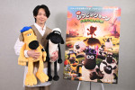 『映画 ひつじのショーン かぼちゃ畑の怪物！』のショーンバサダー（公式アンバサダー）を務める中村倫也