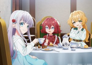 【写真】TVアニメ『凶乱令嬢ニア・リストン 病弱令嬢に転生した神殺しの武人の華麗なる無双録』キービジュアル