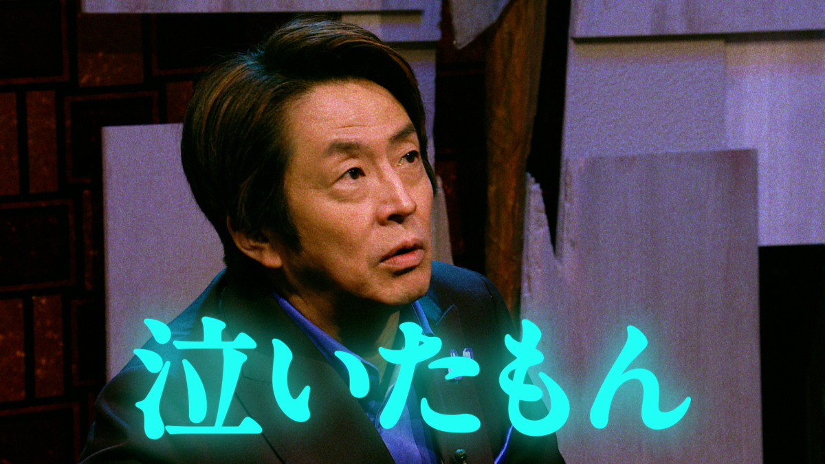 千鳥・大悟が贈る『THE ONE SHOT』第3話＆第4話いよいよ配信！　ホリケンVS天竺川原、又吉VS国崎が対戦