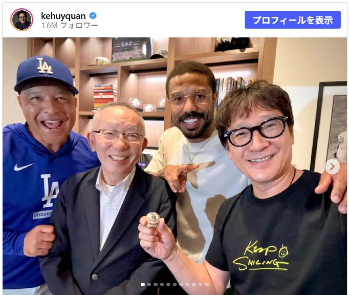 キー・ホイ・クァン、ドジャース山本由伸とのセルフィー披露