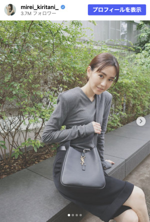 桐谷美玲、シックな“先取り秋コーデ”披露　※「桐谷美玲」Instagram
